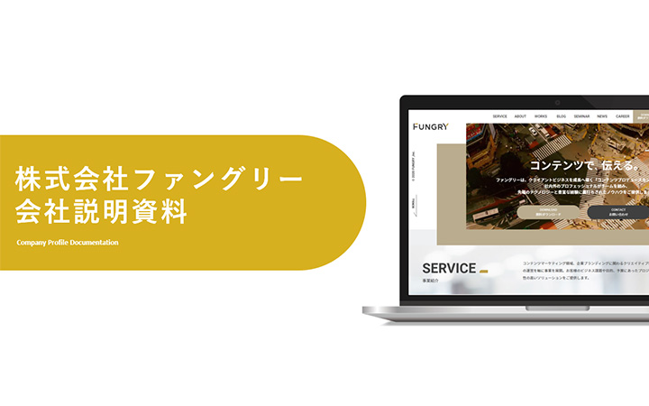 表紙：楕円パターン4