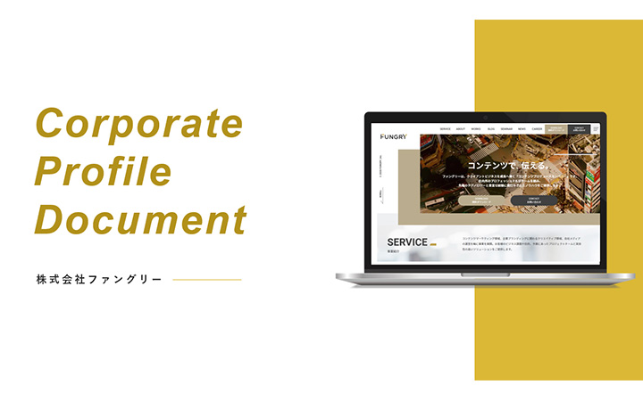 表紙：英語パターン1