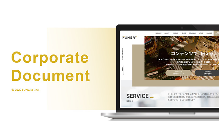 表紙：英語パターン2