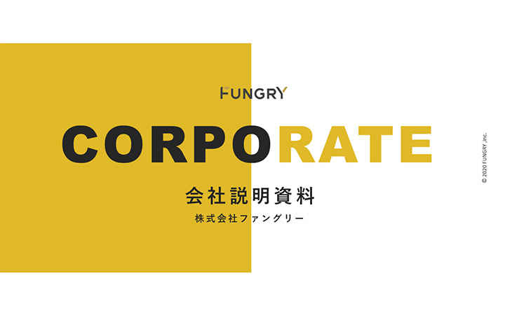 表紙：英語パターン6