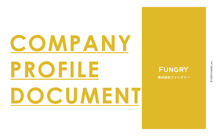 表紙：英語パターン7