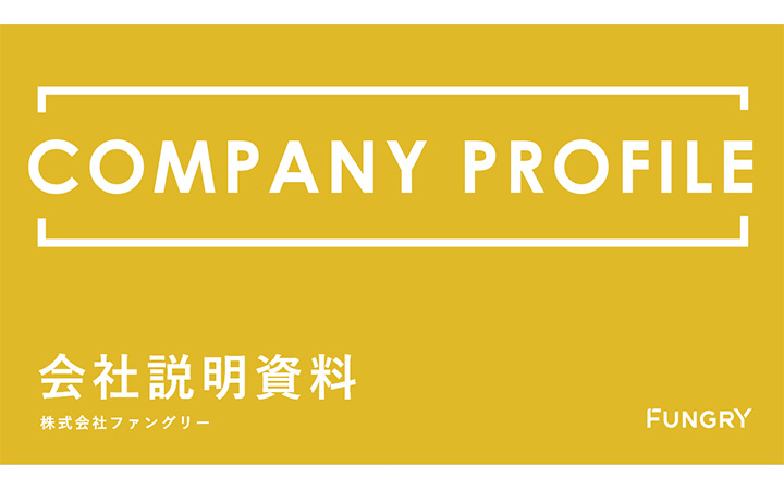 表紙：英語パターン8