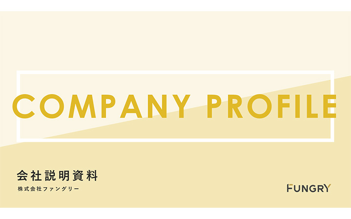 表紙：英語パターン9