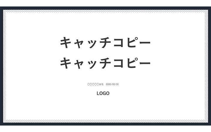 表紙：基本パターン10