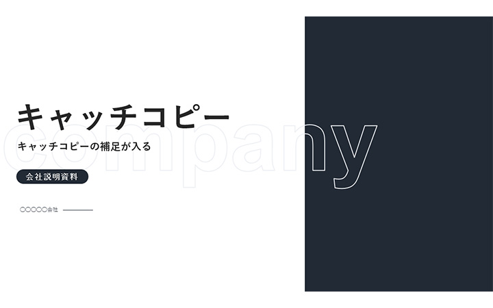 表紙：基本パターン12