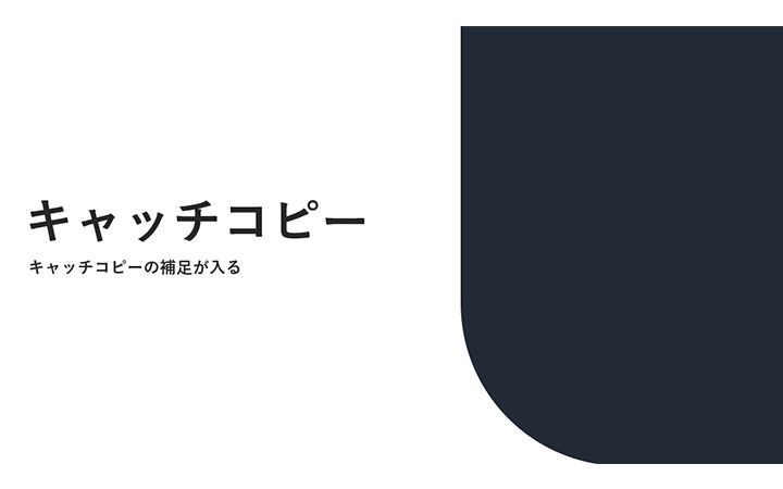 表紙：基本パターン13