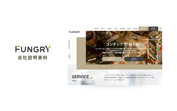 表紙：基本パターン2