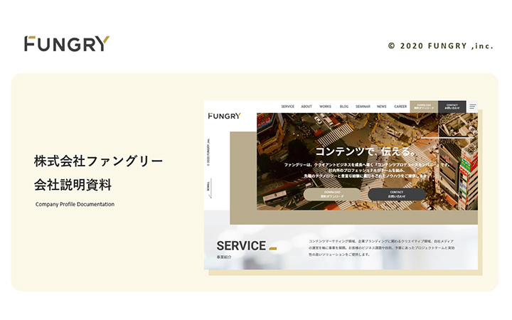 表紙：基本パターン3