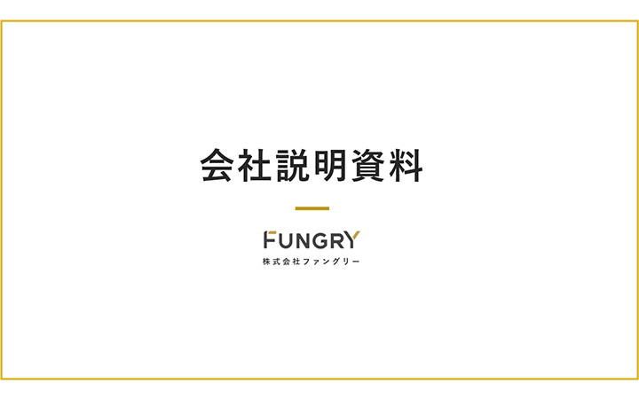 表紙：線パターン2