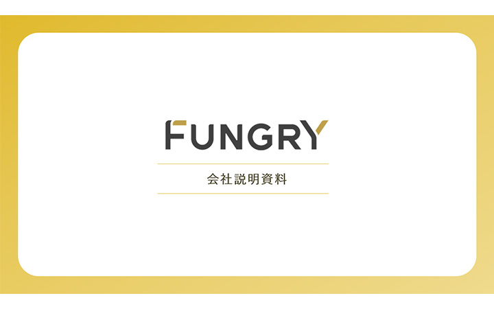 表紙：線パターン5