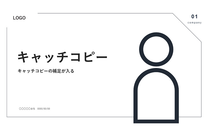 表紙：線パターン8