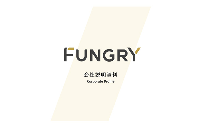 表紙：斜め長方形パターン2