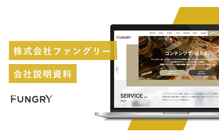 表紙：斜め長方形パターン3