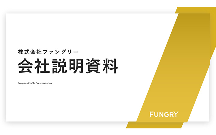 表紙：斜め長方形パターン4