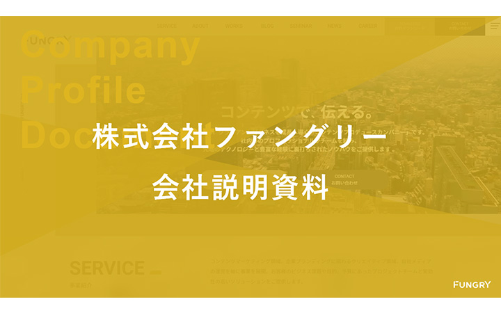 表紙：グラデーションパターン2