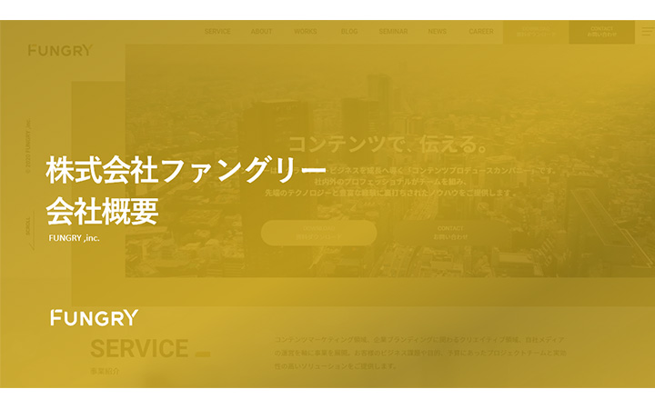 表紙：グラデーションパターン1