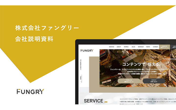 表紙：五角形パターン1