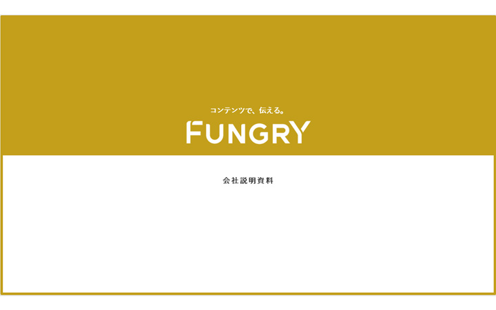 表紙：長方形パターン1