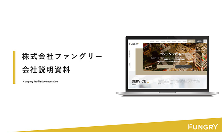 表紙：長方形パターン10