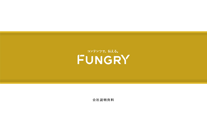 表紙：長方形パターン2