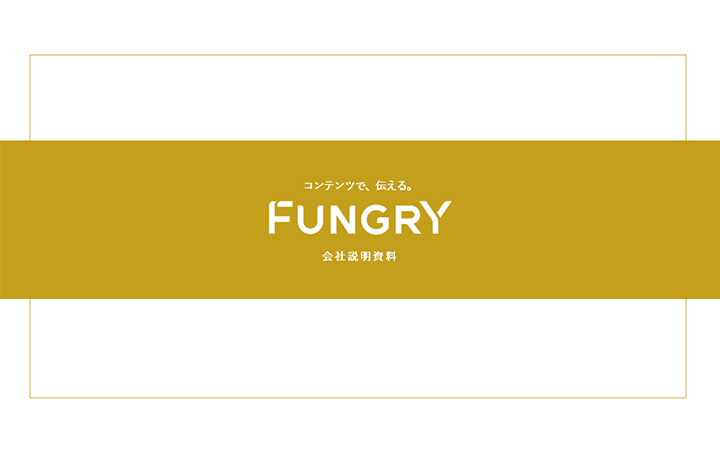 表紙：長方形パターン3