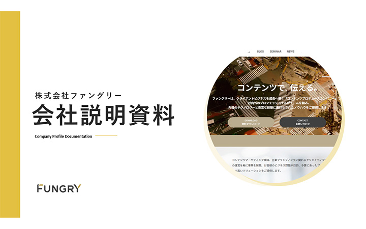 表紙：長方形パターン7