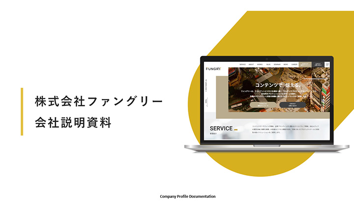 表紙：長方形パターン9