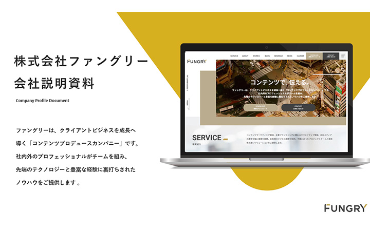 表紙：角丸三角形パターン1