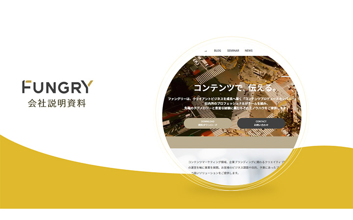 表紙：図形変形+波パターン2