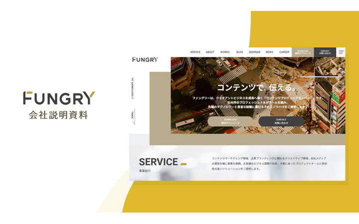 表紙：図形変形+波パターン4