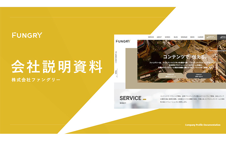 表紙：図形複数パターン1