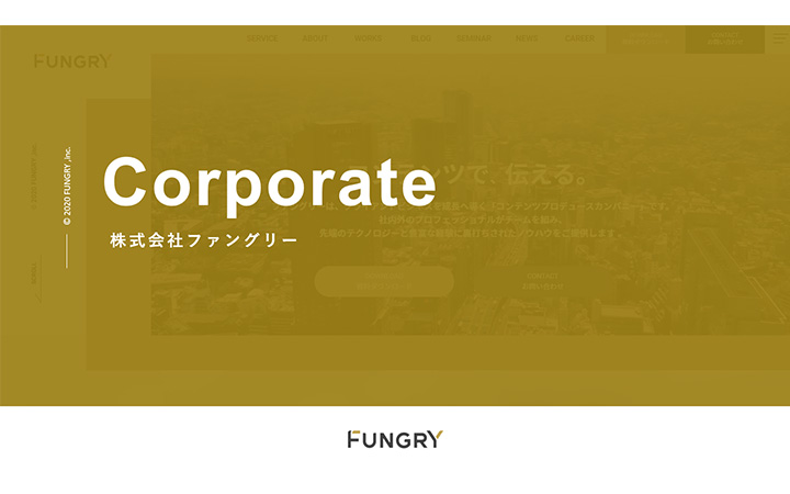 表紙：単色パターン1