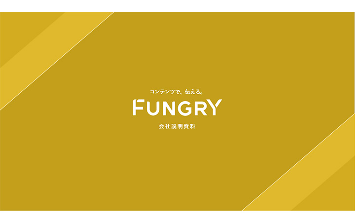 表紙：四角形+三角形パターン1