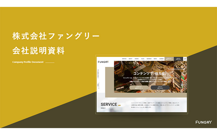 表紙：四角形+三角形パターン3