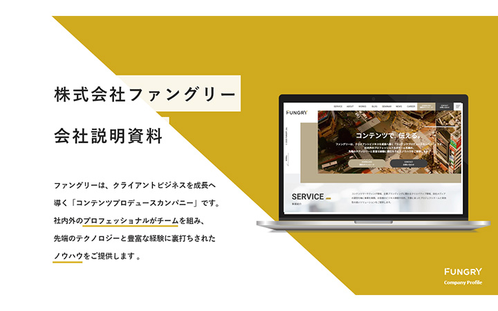 表紙：四角形パターン10