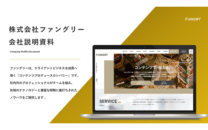 表紙：四角形パターン11