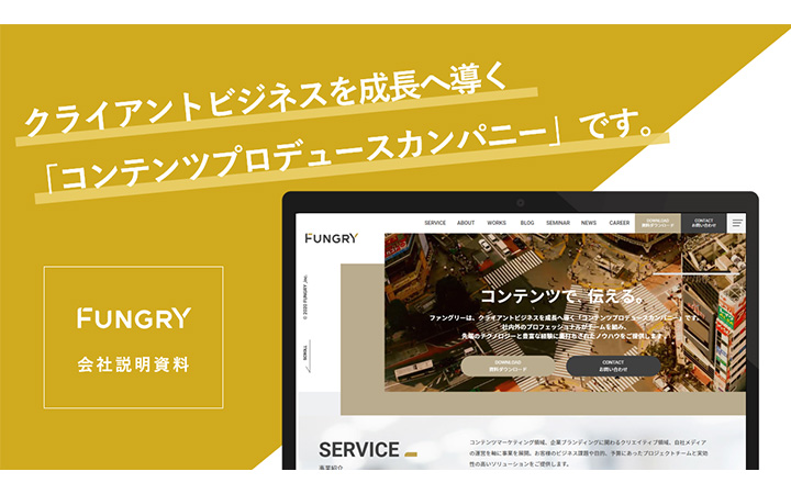 表紙：四角形パターン12