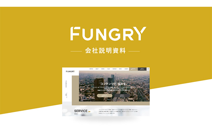 表紙：四角形パターン13