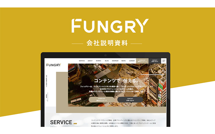 表紙：四角形パターン14