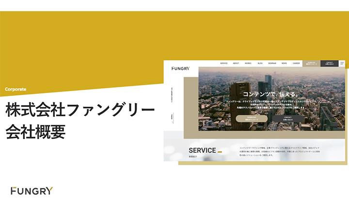 表紙：四角形パターン15