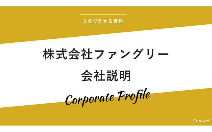 表紙：四角形パターン16