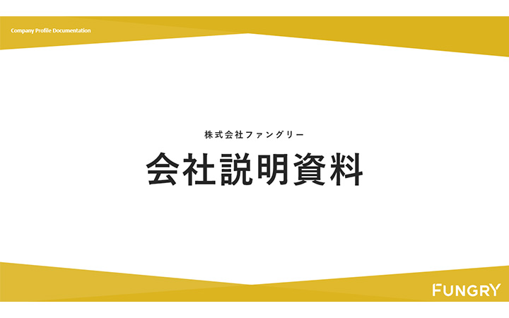 表紙：四角形パターン17