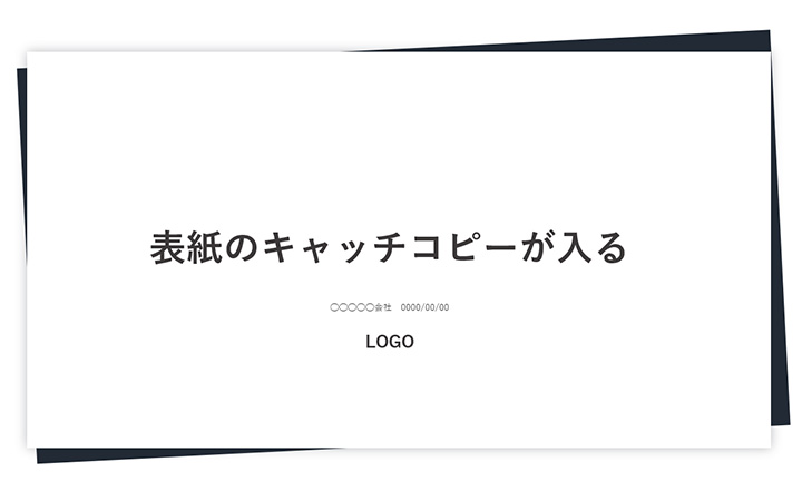 表紙：四角形パターン18