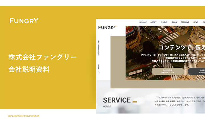 表紙：四角形パターン2