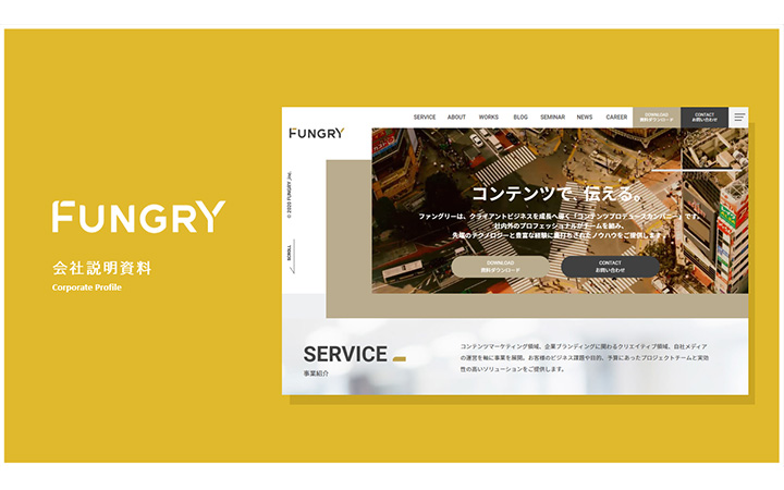 表紙：四角形パターン3