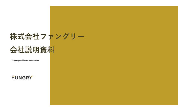 表紙：四角形パターン5