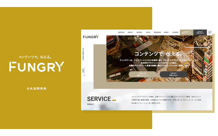 表紙：四角形パターン8