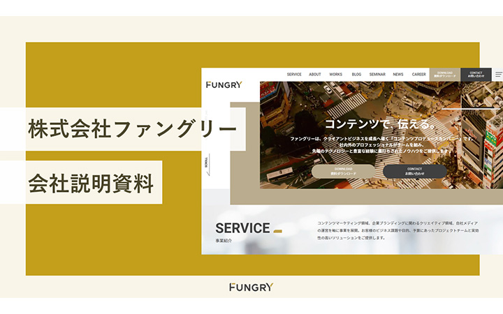 表紙：四角形パターン9