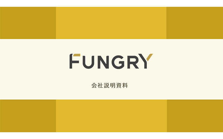 表紙：四角形複数パターン1