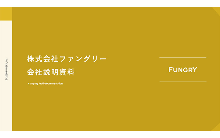 表紙：四角形複数パターン3